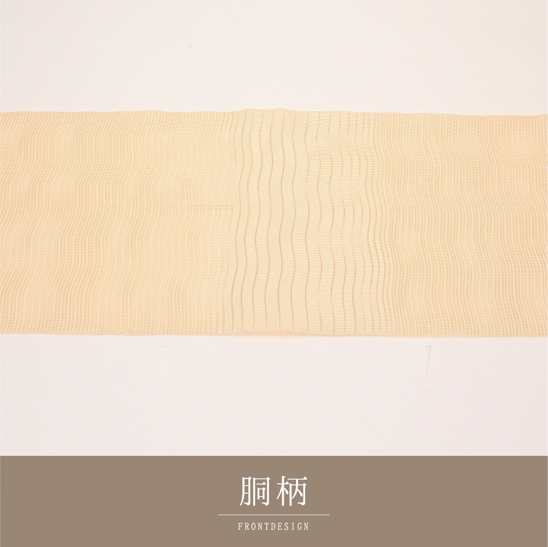 名古屋帯 1245-04437 垂先