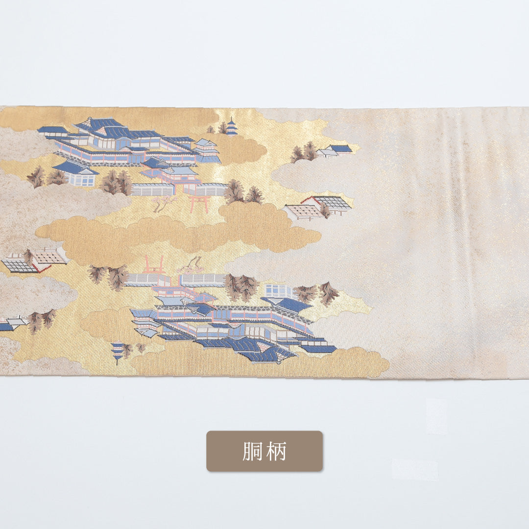 袋帯 1243-00366 胴柄アップ