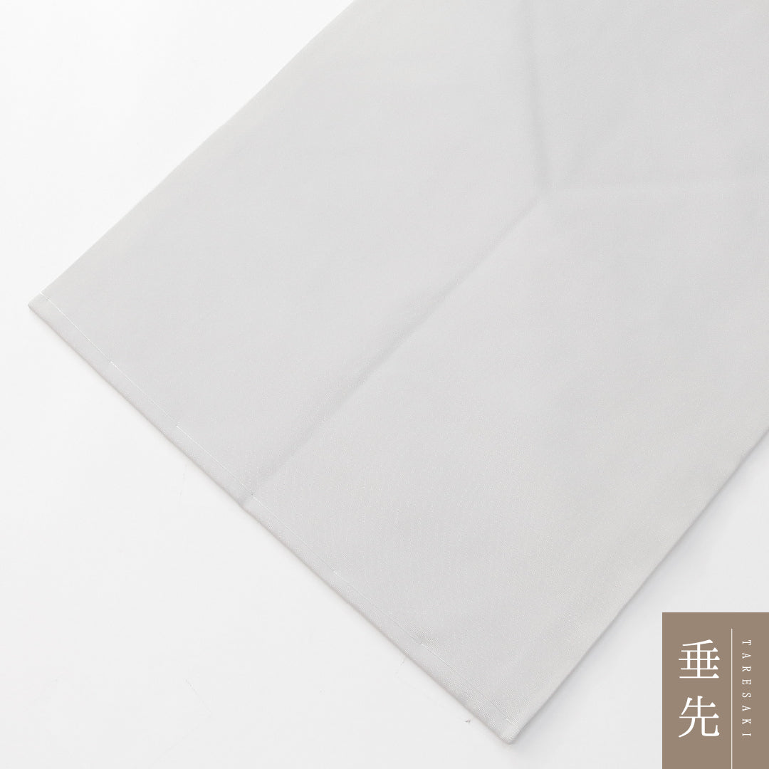 名古屋帯 1245-04353 垂先アップ