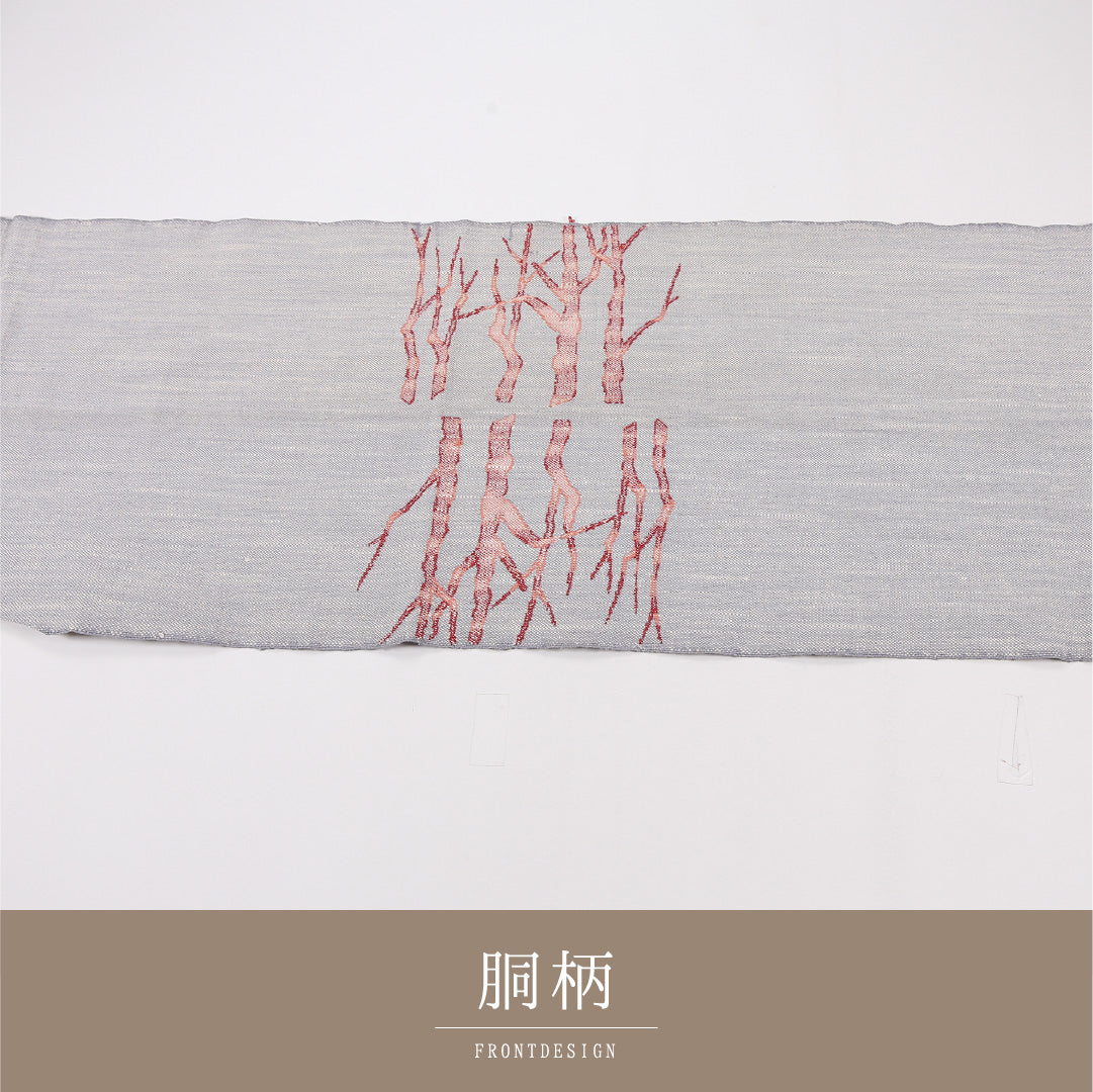 名古屋帯