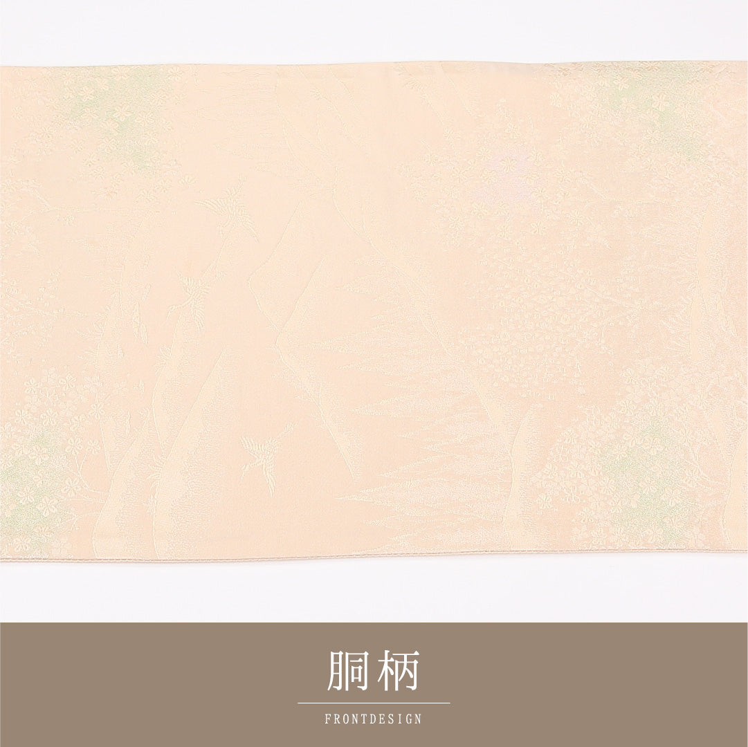 京袋帯