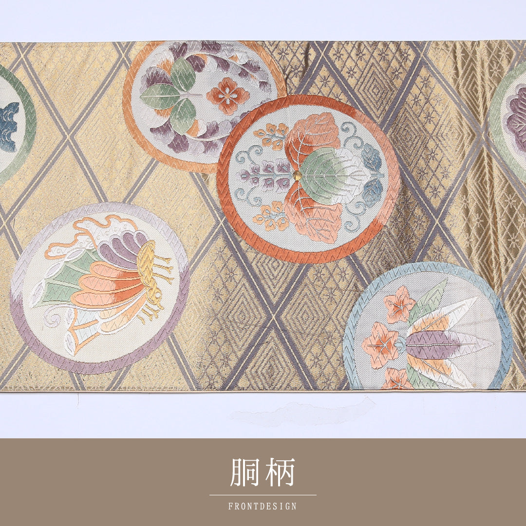 袋帯 1243-00111 状態参考画像1