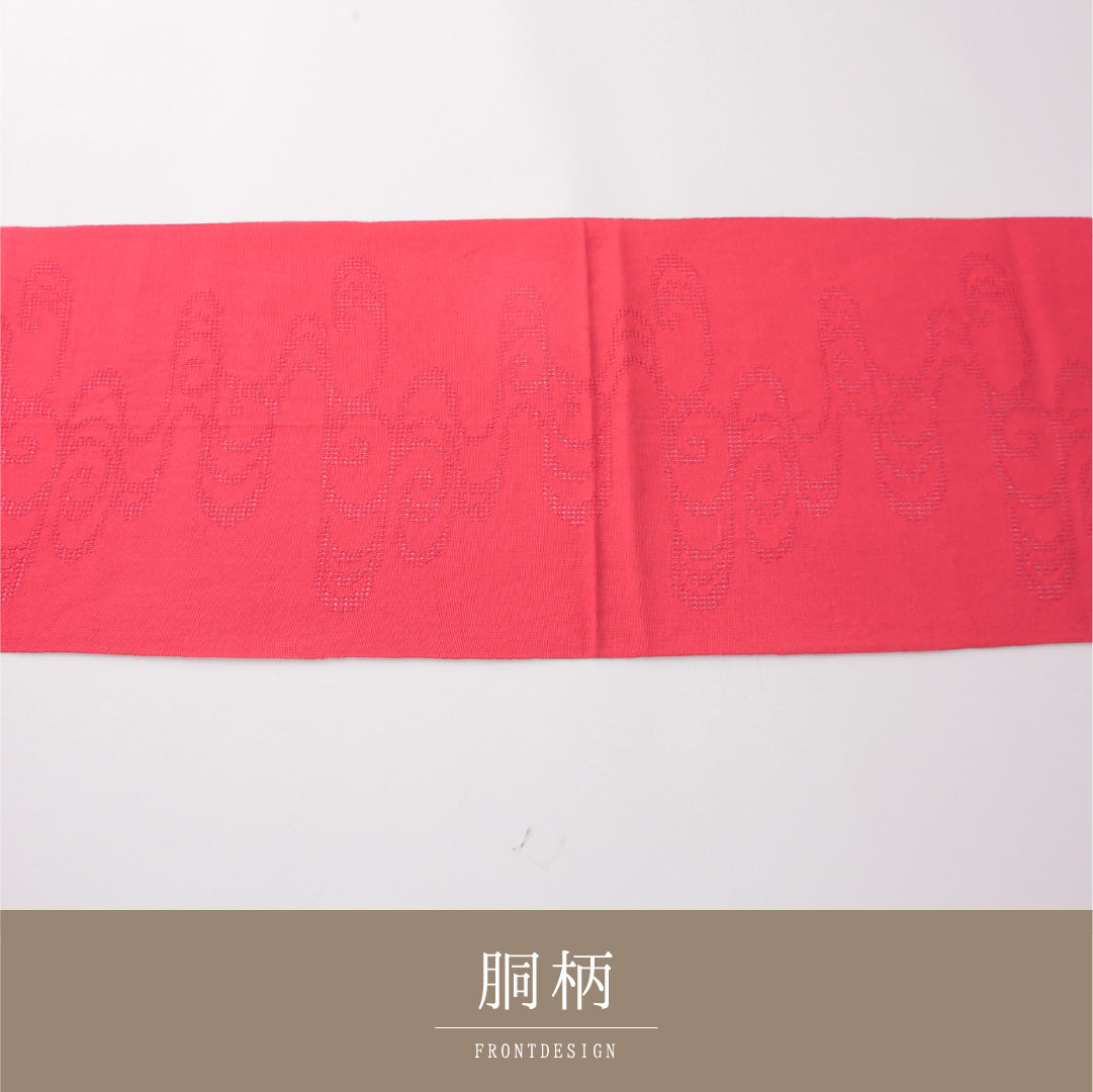 名古屋帯 1245-04195 手先