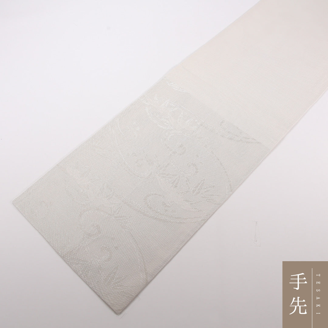 夏物 袋帯 帯丈420cm 正絹 六通 インフォーマル 流水 紅葉 グレー系 銀系 1243-02490