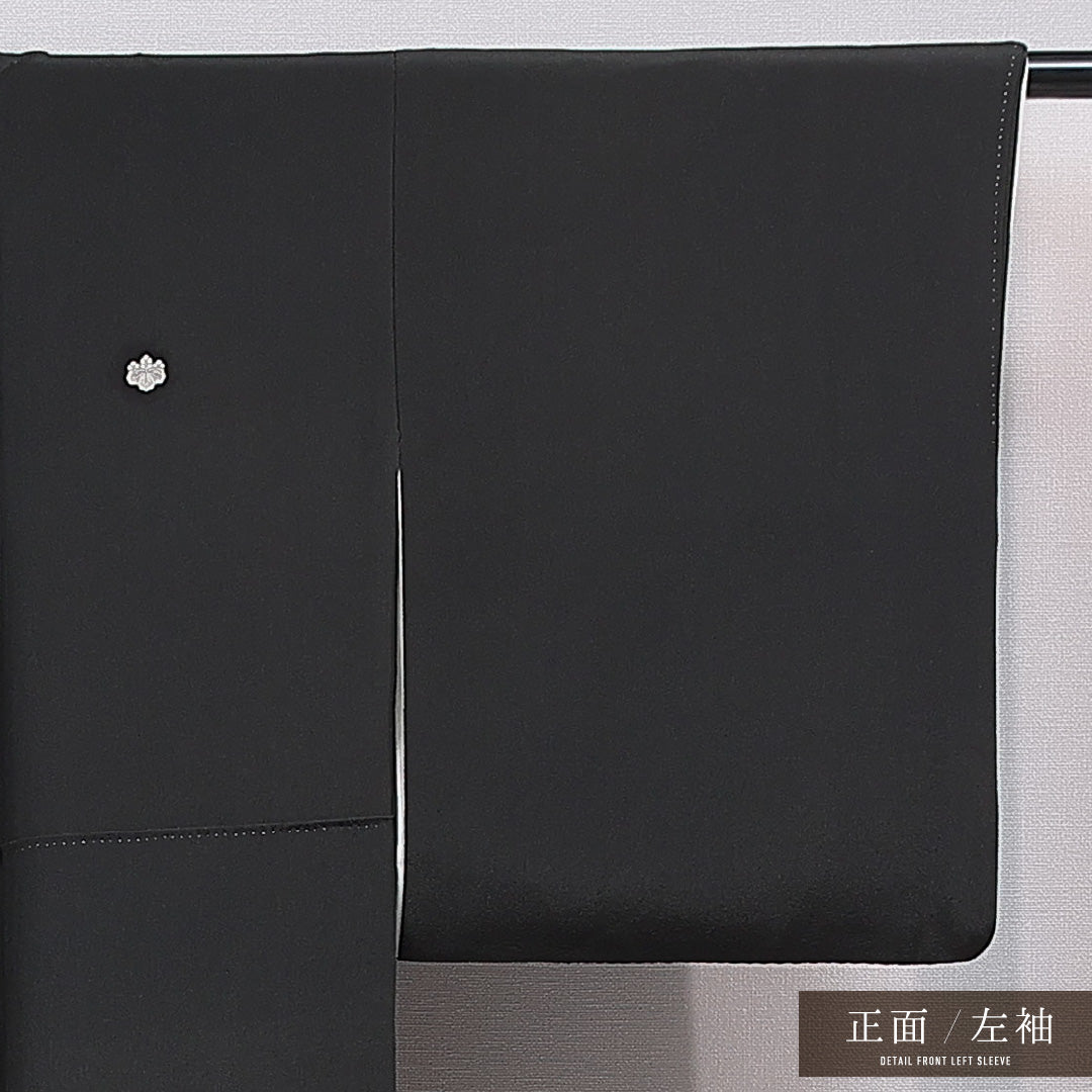 黒留袖 袷 身丈150cm 裄丈63cm 正絹 Sランク 五つ紋 (五三桐) フォーマル 広衿 Sサイズ 蘇州刺繍 比翼 菊 黒系 RP 1213-07015