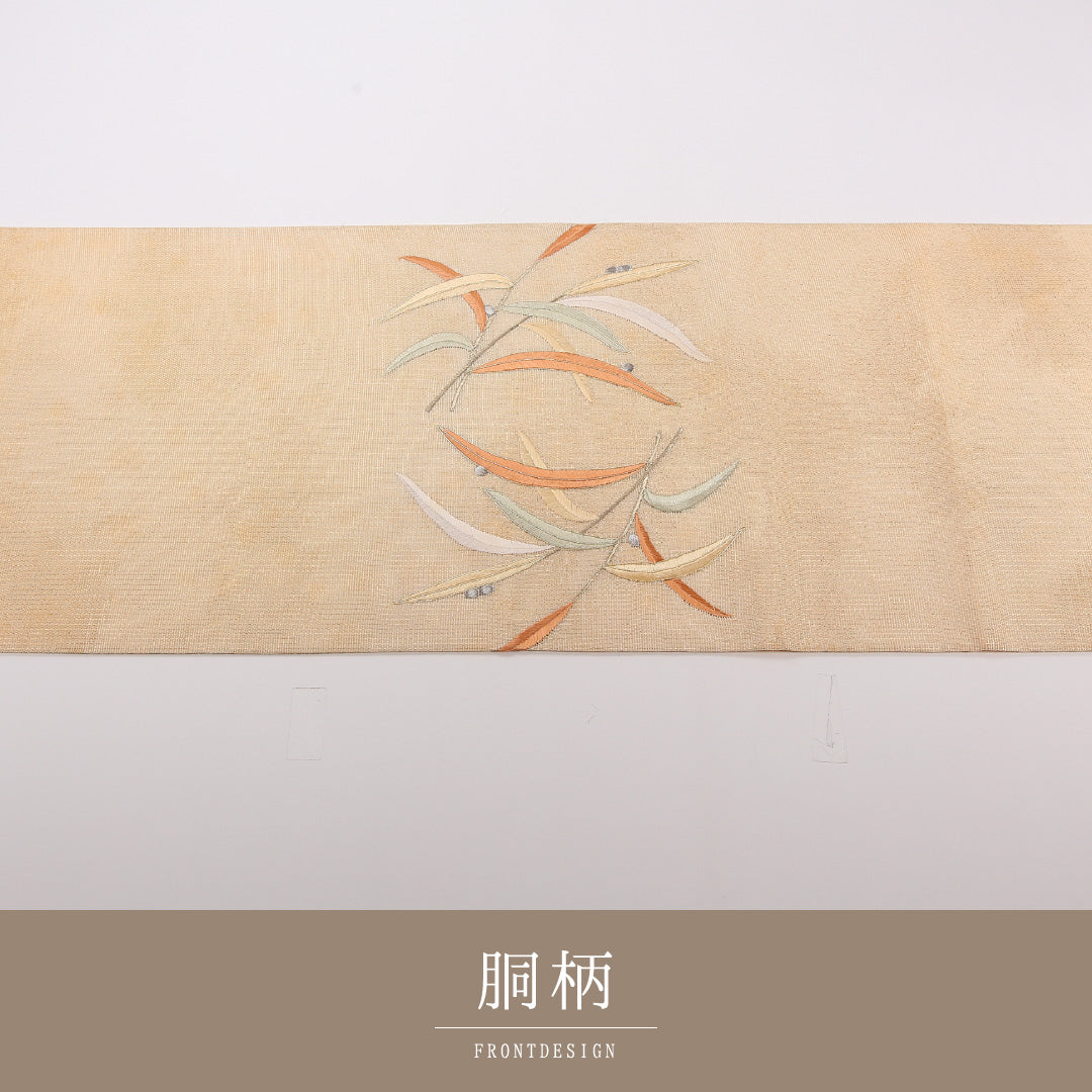 夏物 袋帯 帯丈436cm 正絹 ポイント柄 インフォーマル 植物柄 黄系 1243-02500