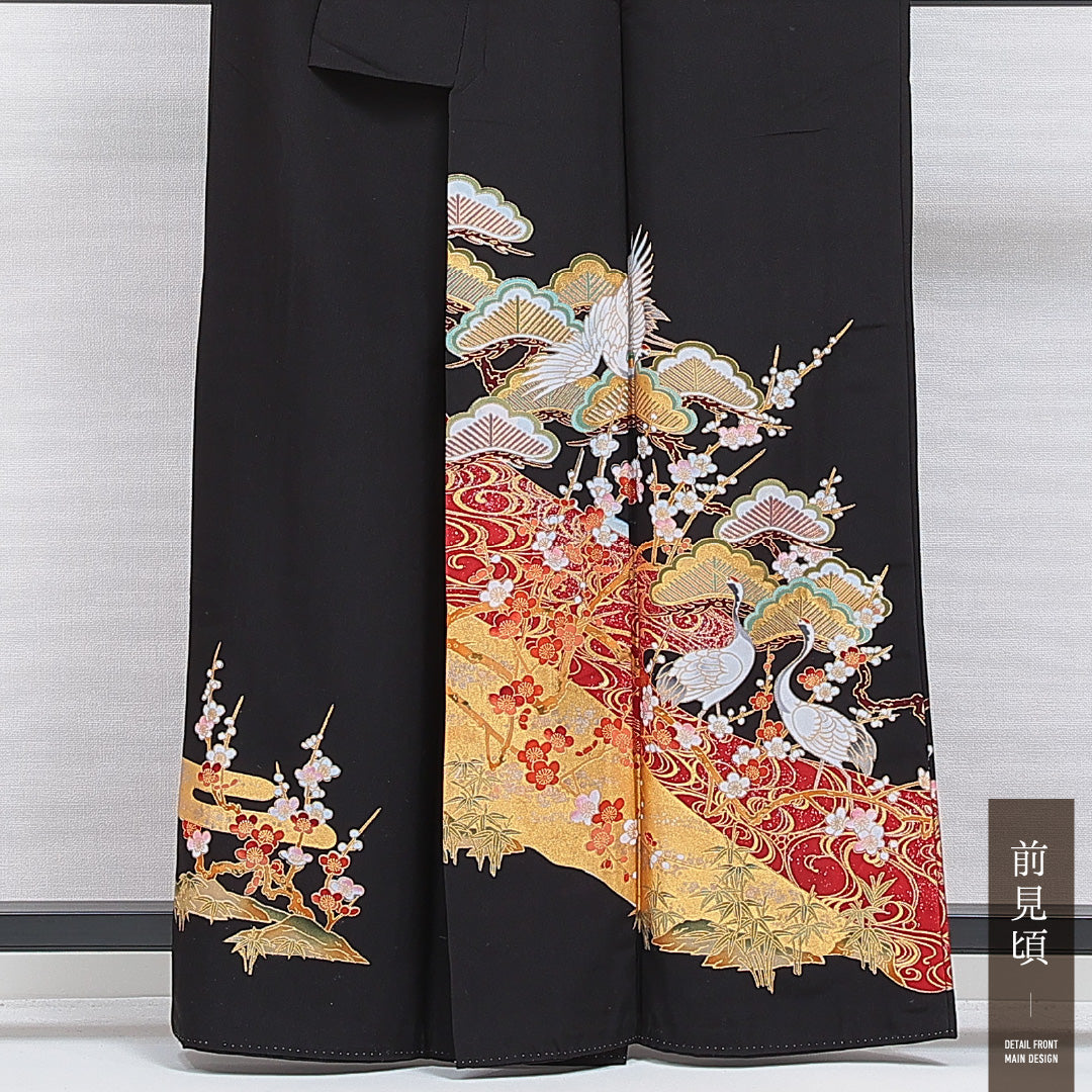 洗える着物 黒留袖 袷 身丈161cm 裄丈64cm ポリエステル Aランク 五つ紋 (五三桐) フォーマル 広衿 Lサイズ 金彩 比翼 松鶴 山水 黒系 M4 1213-07091