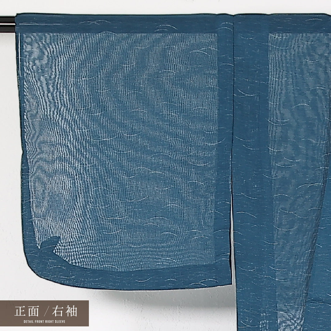 夏物 洗える着物 小紋 紗 身丈152cm 裄丈60cm ポリエステル Sランク インフォーマル バチ衿 XSサイズ 芝草 青系 RP 1221-17402