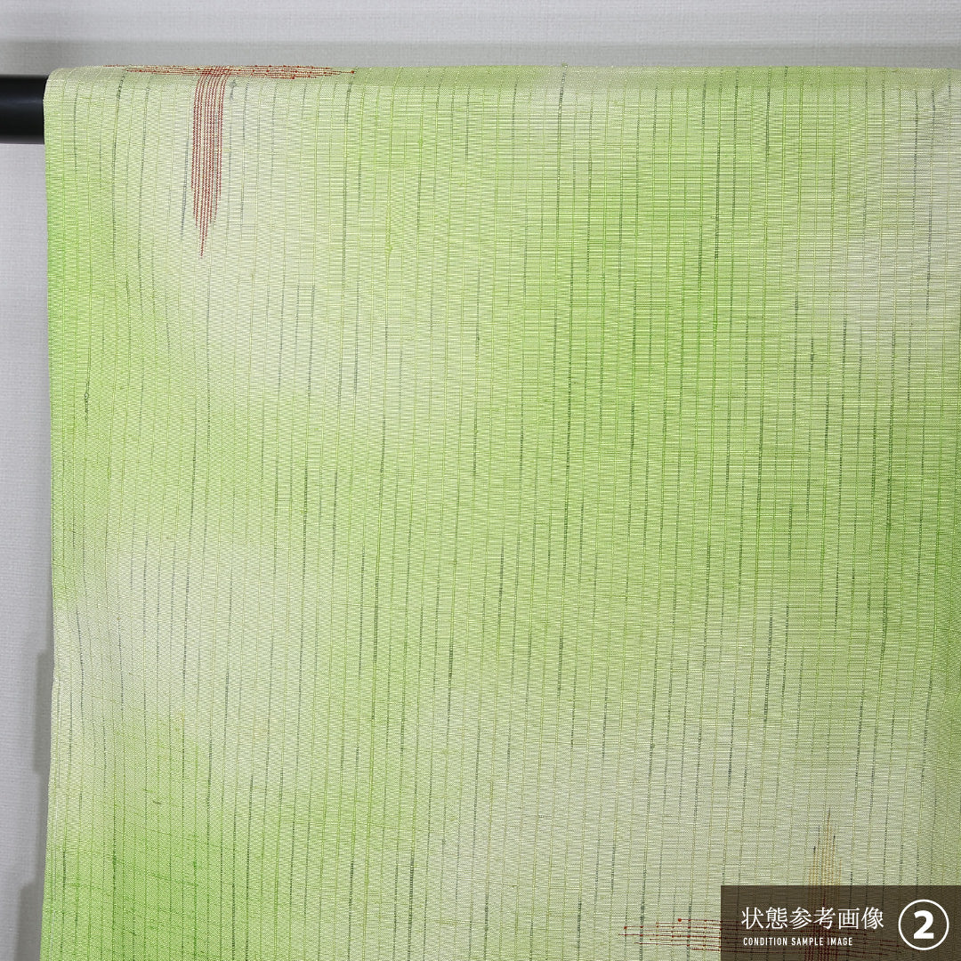 紬 単衣 身丈161cm 裄丈64cm 正絹 Aランク カジュアル 広衿 Lサイズ ぼかし染 十字絣 緑系 HP 1223-12265
