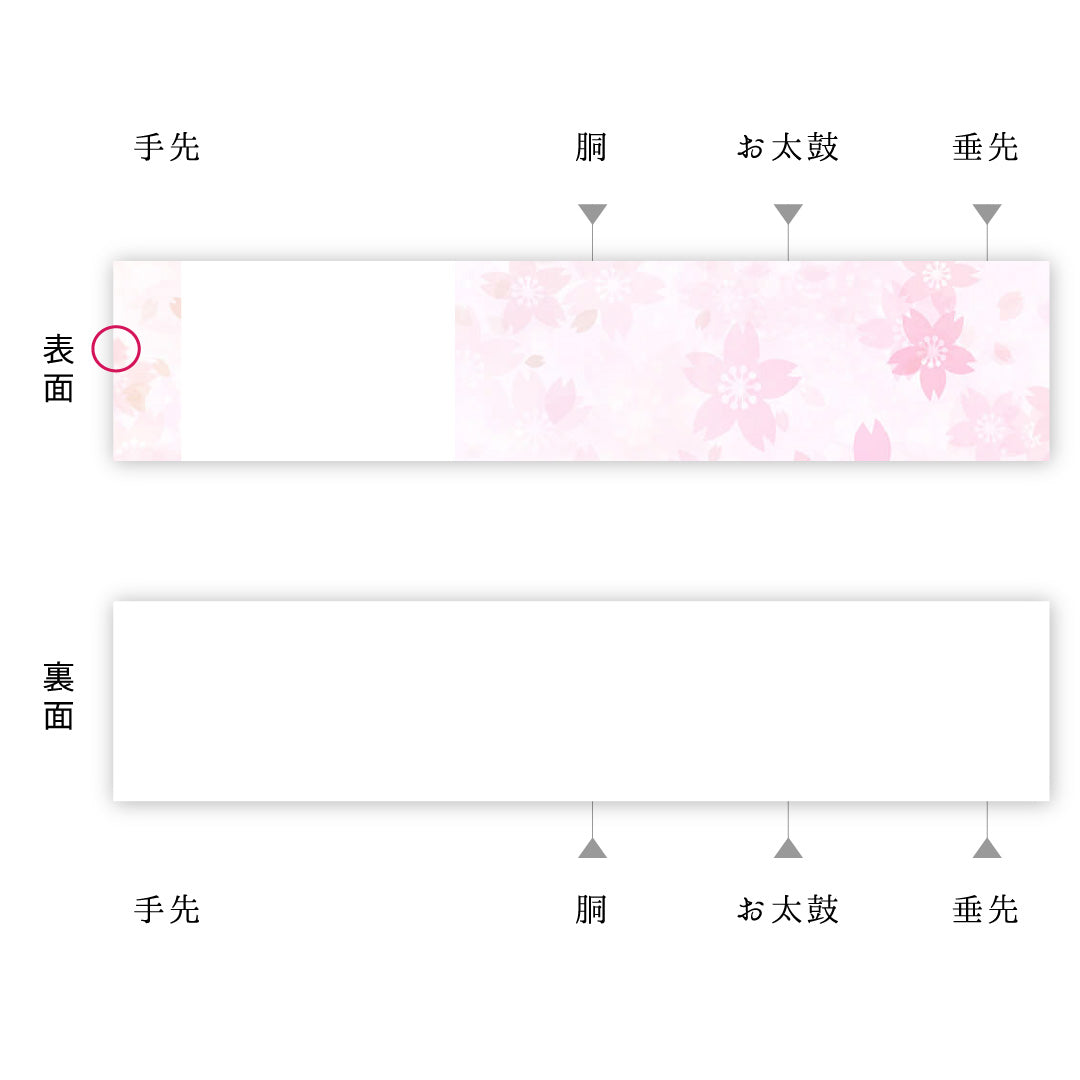 袋帯 帯丈444cm 正絹 六通 琳派乾土 色紙秋草文 フォーマル 琳派 色紙重ね ベージュ系 クリーム系 1243-01378