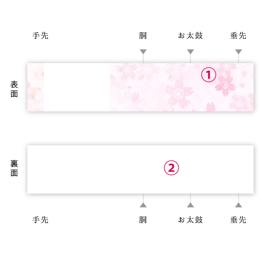 袋帯 帯丈406cm 正絹 六通 フォーマル 鶴の丸 毘沙門亀甲 吉祥文様 クリーム系 1243-01379