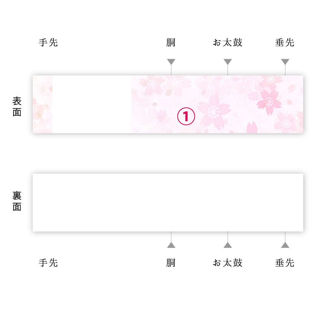 袋帯 帯丈374cm 正絹 六通 セミフォーマル 木立 銀系 ピンク系 1243-01548