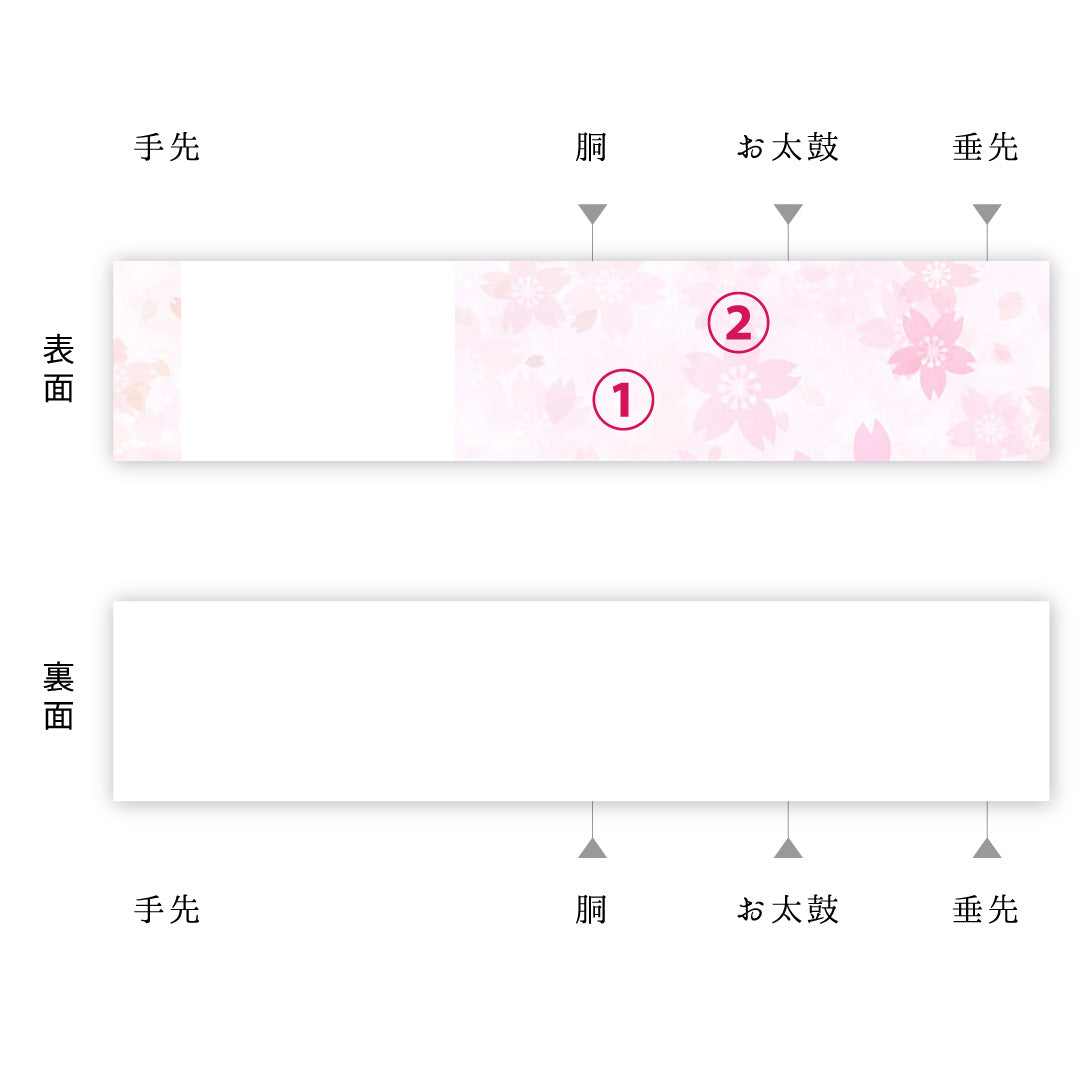 袋帯 帯丈422cm 正絹 六通 フォーマル 宝相華 引箔 ベージュ系 1243-01344