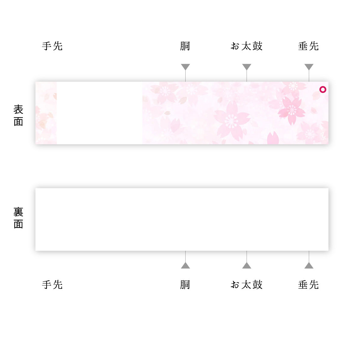 袋帯 帯丈400cm 六通 仕立て上がり フォーマル Aランク 茶屋辻 クリーム系 122300541315