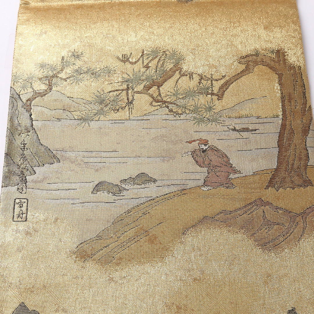 袋帯 帯丈430cm 正絹 全通 雪舟 セミフォーマル 綴れ織 四季山野 浮世絵 金系 1243-01623