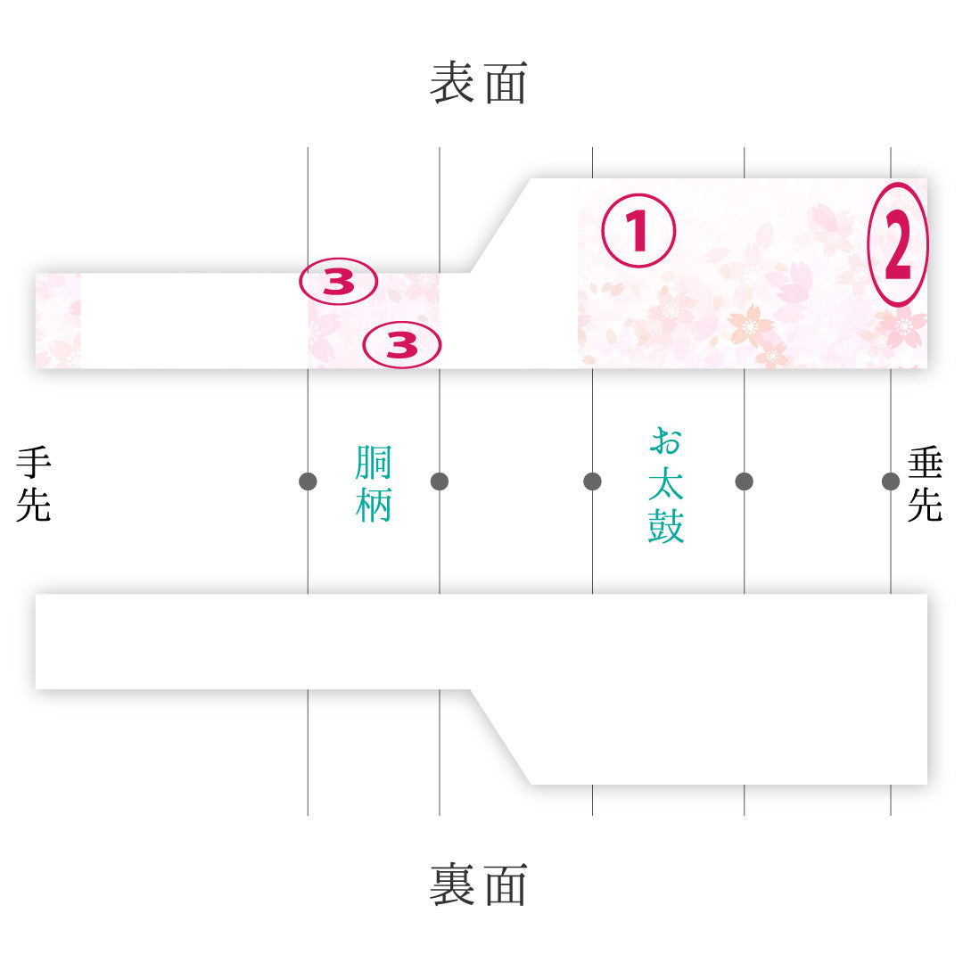 九寸名古屋帯 Bランク 帯丈357cm 正絹 六通 名古屋仕立て 織り インフォーマル 無地 銀系 RP 1245-01635