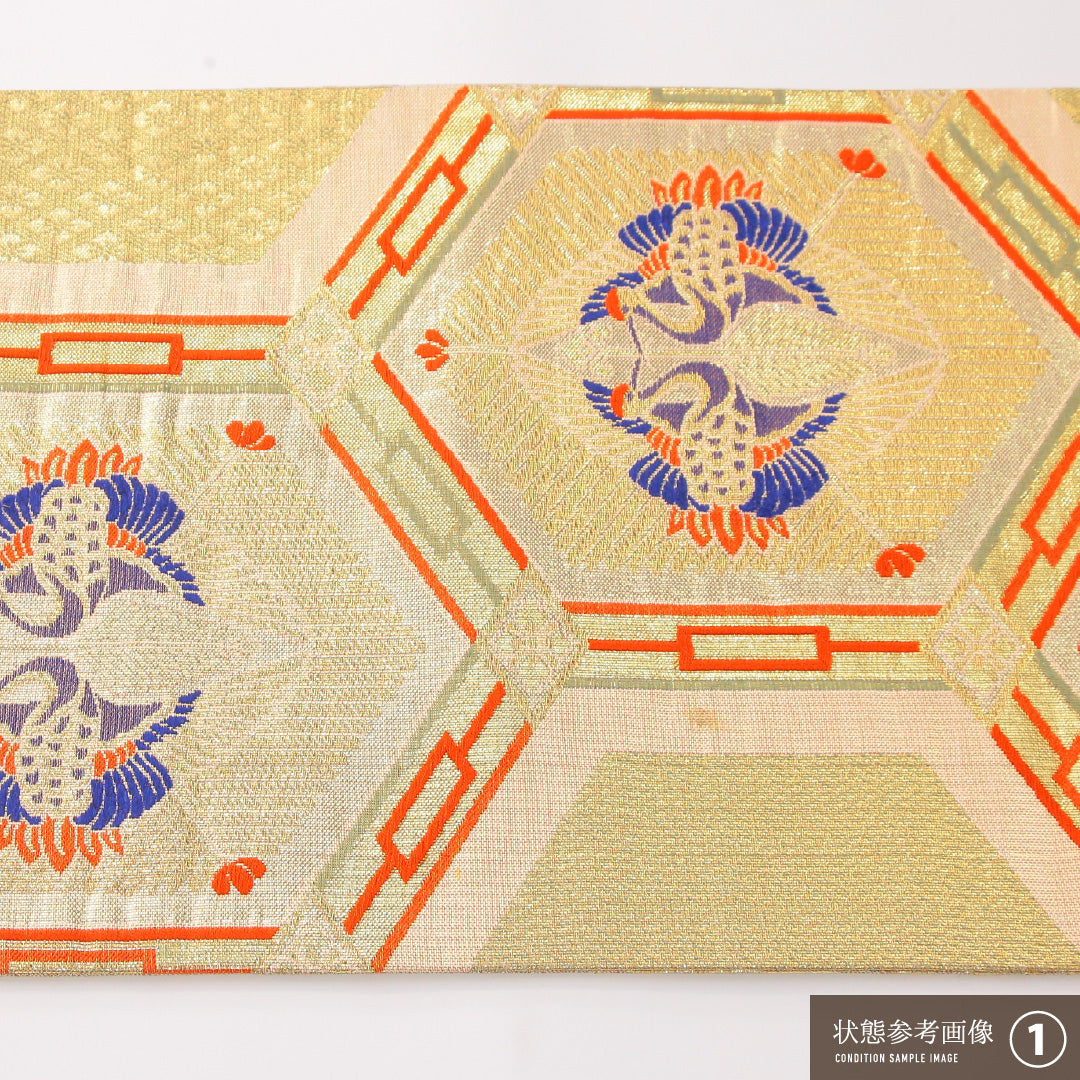 袋帯 帯丈442cm フォーマル 六通 Aランク 正絹 向かい鳥 鶴 金系 1223-02299