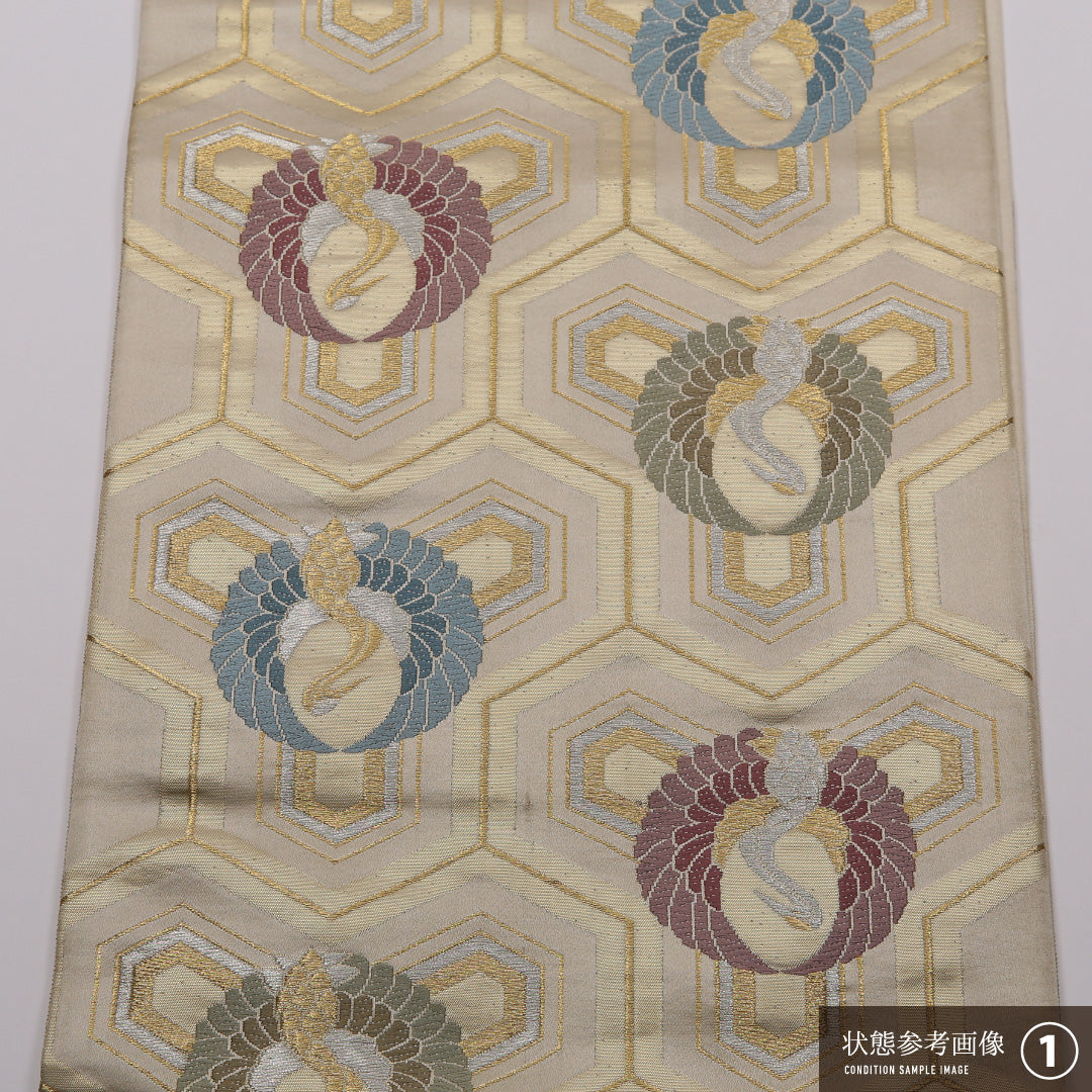 袋帯 帯丈406cm 正絹 六通 フォーマル 鶴の丸 毘沙門亀甲 吉祥文様 クリーム系 1243-01379