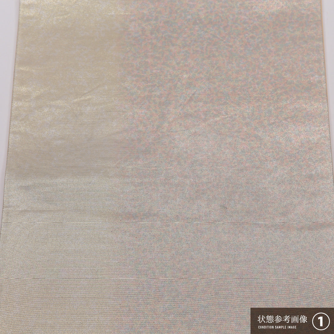 袋帯 帯丈436cm 正絹 六通 インフォーマル 抽象柄 クリーム系 銀系 1243-01428