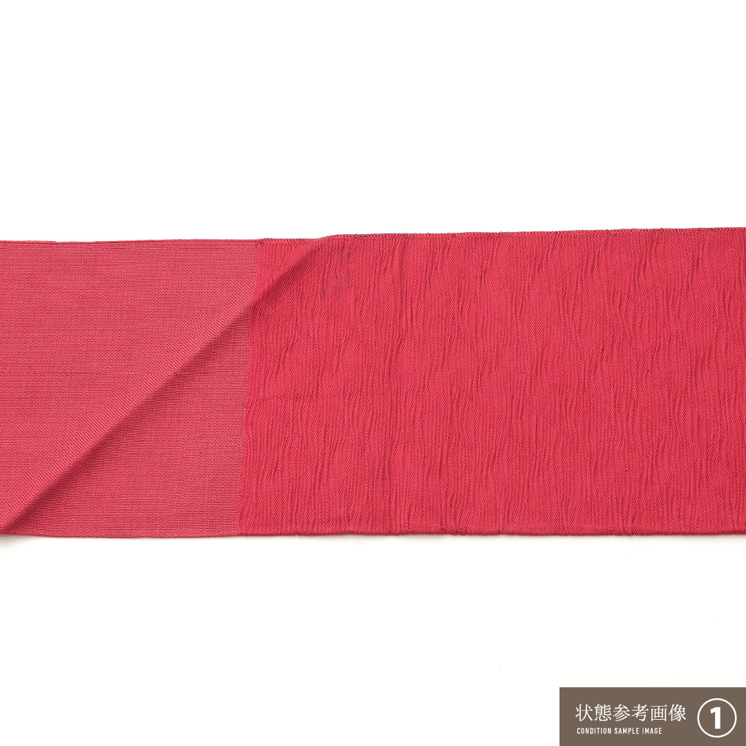 九寸名古屋帯 Aランク 帯丈344cm 正絹 ポイント柄 名古屋仕立て 織り インフォーマル 亀甲 赤系 LP 1245-02061