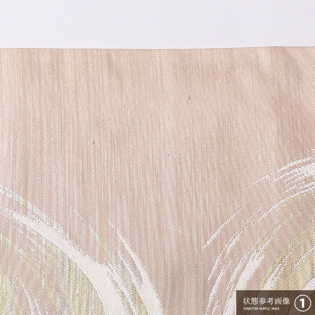 九寸名古屋帯 Bランク 帯丈350cm 正絹 六通 名古屋仕立て 織り セミフォーマル 渦 ピンク系 HP 1245-02721