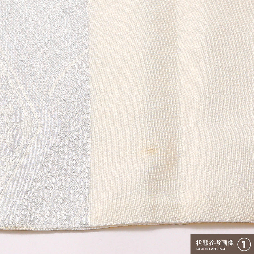 袋帯 帯丈0cm 六通 未仕立て フォーマル Sランク 正絹 花菱亀甲 古典的 気品 銀系 1223-01723