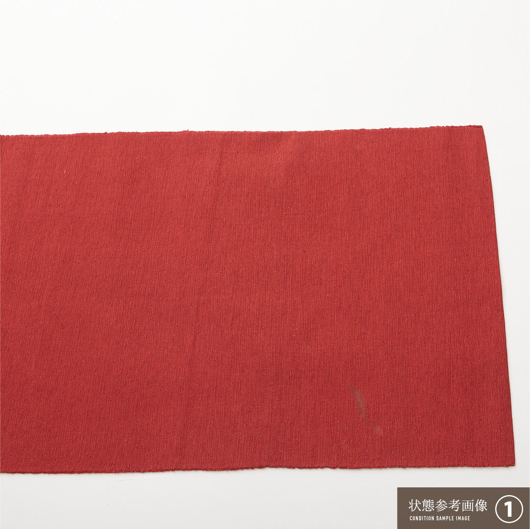 八寸名古屋帯 (夏帯) 帯丈462cm 正絹 六通 開き仕立て 織り カジュアル 紬 鹿 赤系 HP 1245-01982