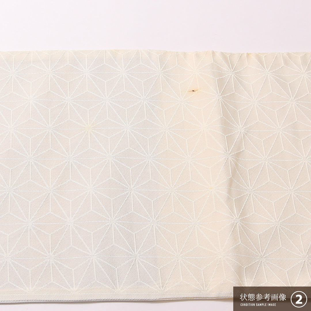 袋帯 帯丈0cm 六通 未仕立て フォーマル Sランク 正絹 花菱亀甲 古典的 気品 銀系 1223-01723