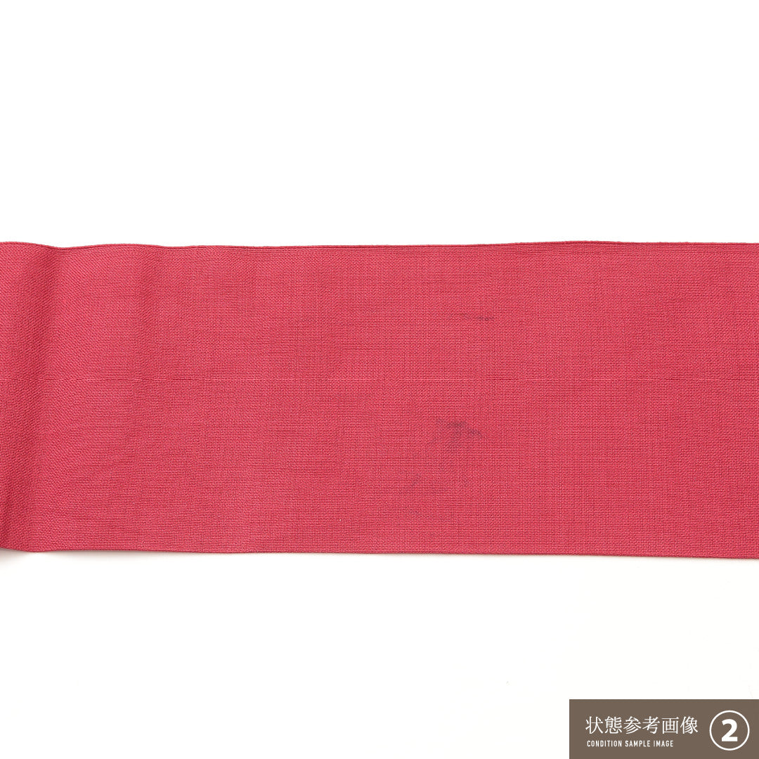 九寸名古屋帯 Aランク 帯丈344cm 正絹 ポイント柄 名古屋仕立て 織り インフォーマル 亀甲 赤系 LP 1245-02061