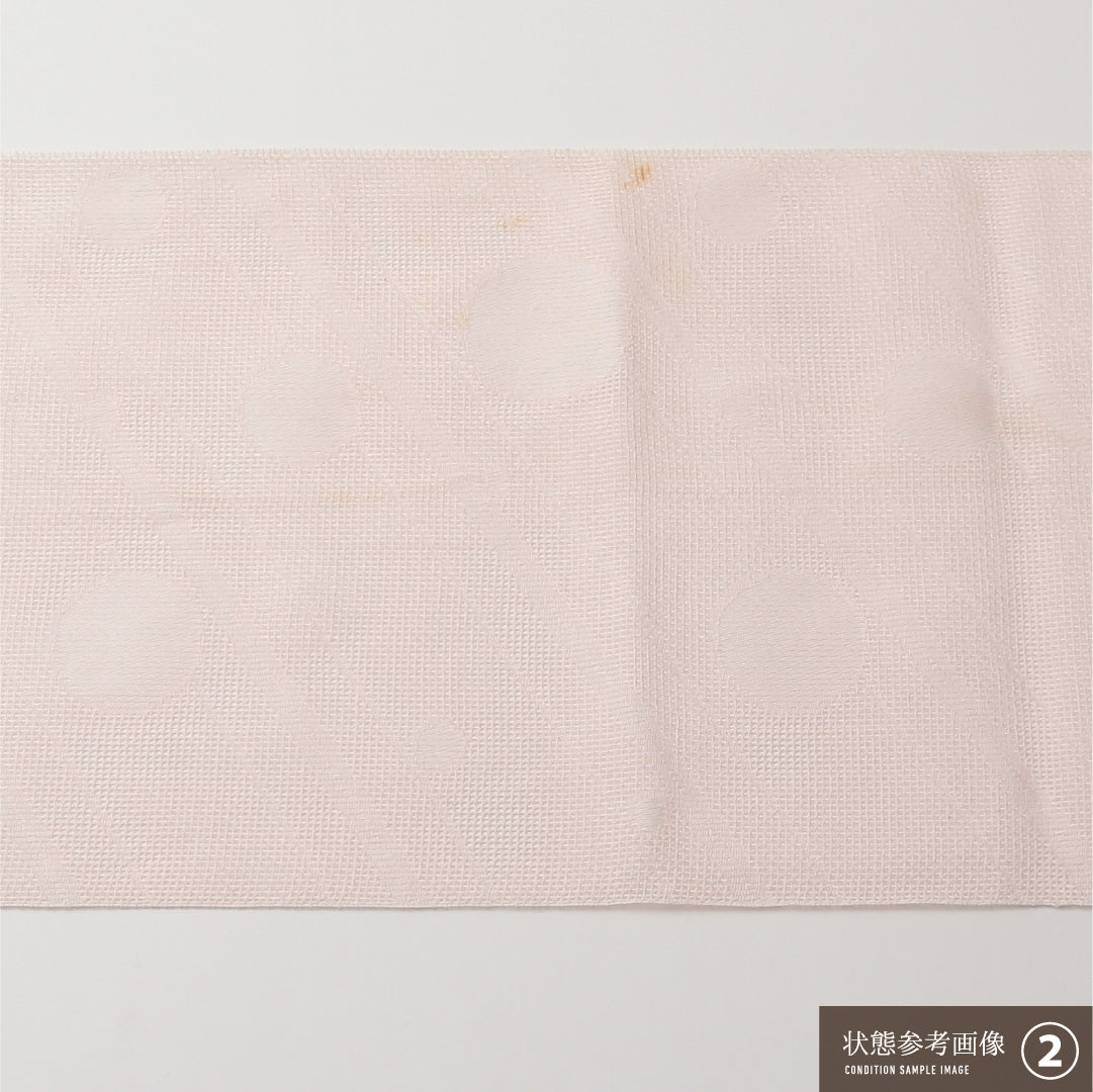 八寸名古屋帯 (夏帯) Aランク 帯丈366cm 正絹 六通 松葉仕立て 織り カジュアル 創作柄 ピンク系 M4 1245-02155