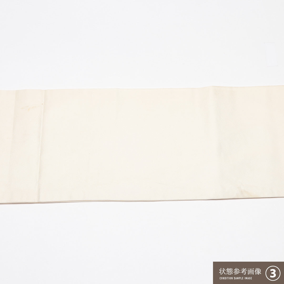 九寸名古屋帯 Bランク 帯丈357cm 正絹 六通 名古屋仕立て 織り インフォーマル 無地 銀系 RP 1245-01635