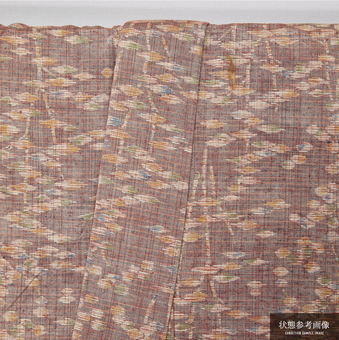 アンティーク 紬 身丈153cm 裄丈62.5cm Bランク S 正絹 袷 バチ衿 シック 創作 茶系 1216-11954