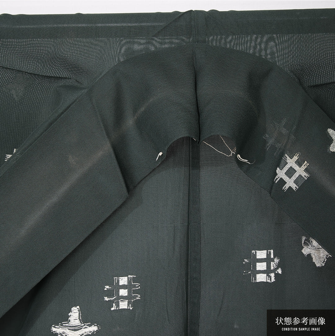 夏物 紬 紗 身丈153cm 裄丈64cm 正絹 Cランク カジュアル 広衿 Sサイズ 創作柄 緑系 RP 1223-12464