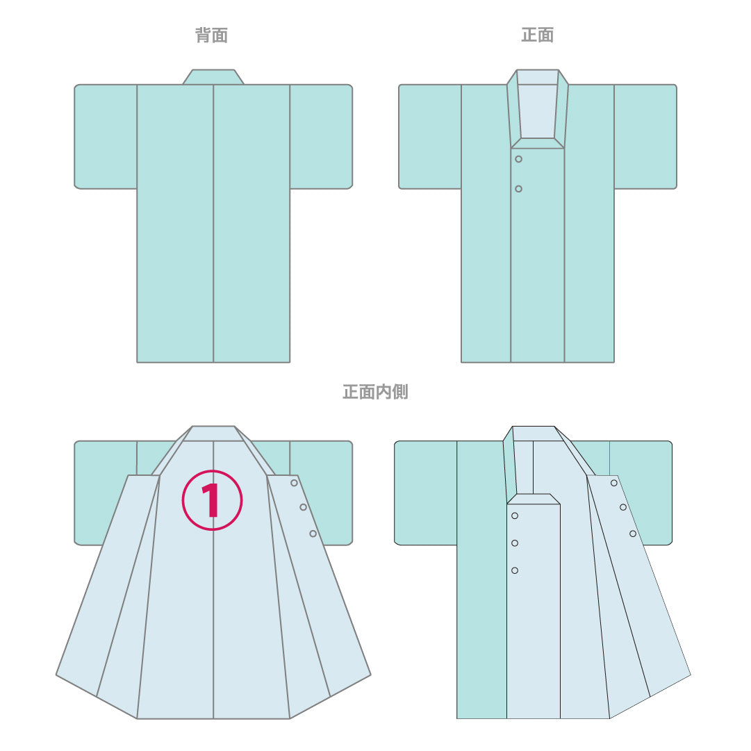 道行コート 1237-17044 証紙