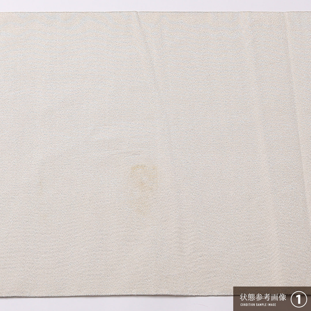 袋帯 帯丈456cm 正絹 ポイント柄 フォーマル 綴れ織 宝相華 白系 1243-01533