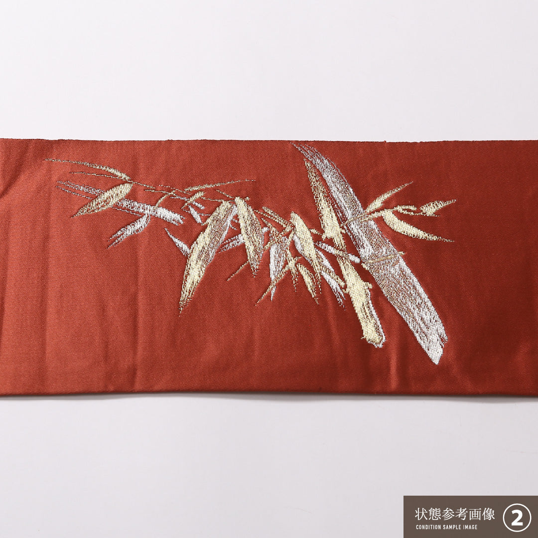 八寸名古屋帯 Bランク 帯丈322cm 正絹 ポイント柄 名古屋仕立て 織り インフォーマル 竹 朱系 HP 1245-02819