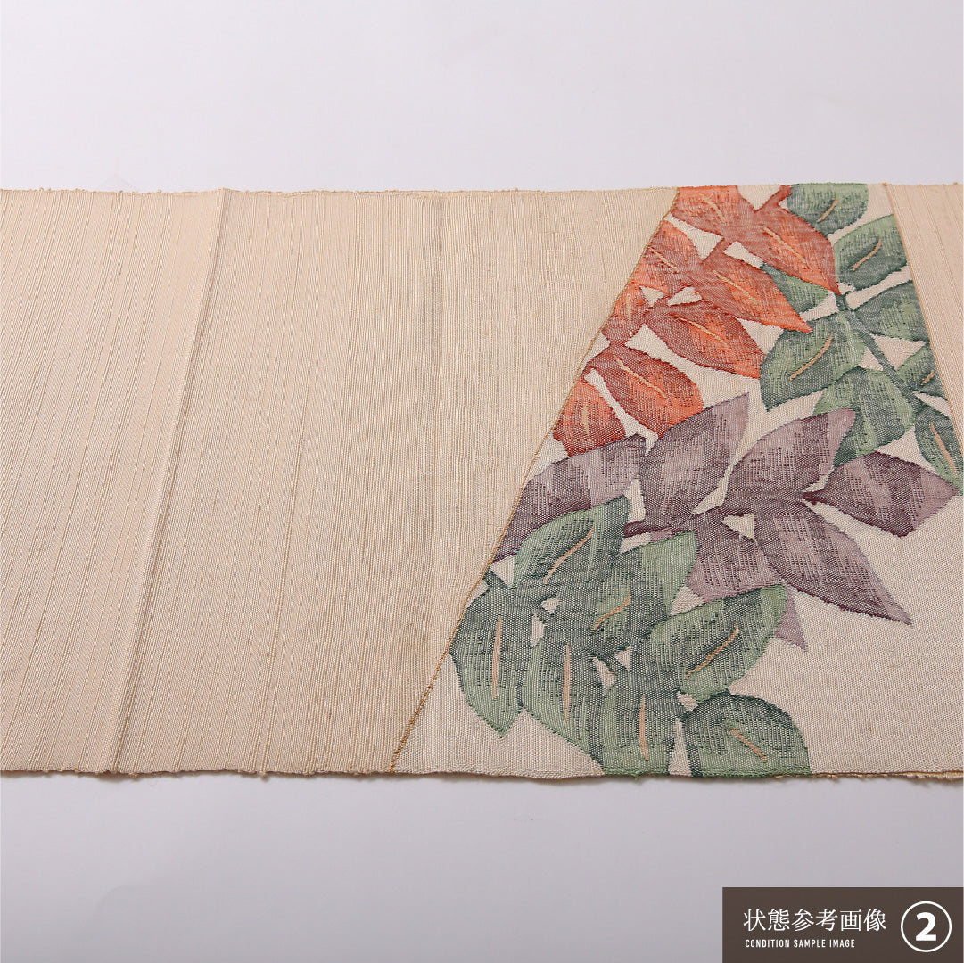 八寸名古屋帯 Bランク 帯丈354cm 正絹 ポイント柄 松葉仕立て 織り カジュアル 紬 植物柄 クリーム系 RP 1245-03030