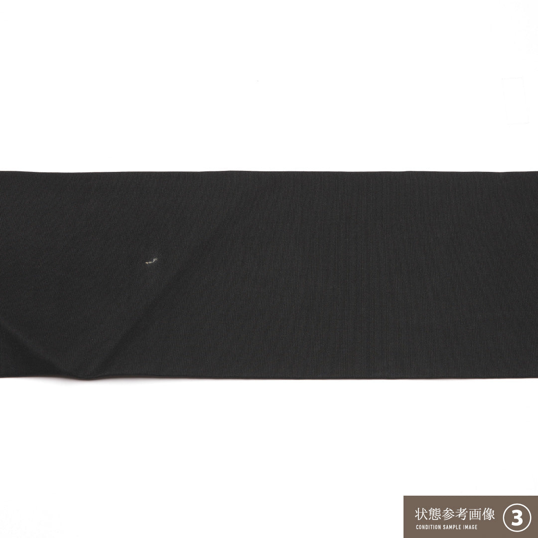 名古屋帯 帯丈378cm Aランク 名古屋仕立て ポイント柄 正絹 創作 カジュアル 黒系 1224-01632