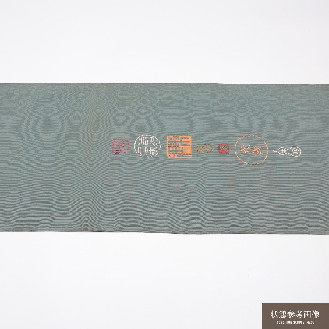 袋帯 帯丈416cm セミフォーマル ポイント柄 Cランク 正絹 綴れ織 創作 落款 緑系 1223-01272