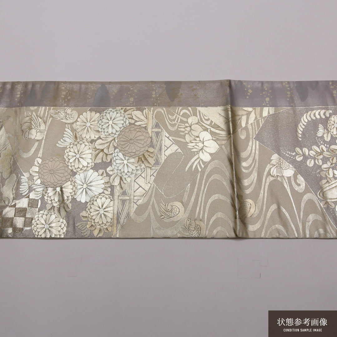 袋帯 帯丈428cm 六通 フォーマル Cランク 正絹 花柄 流水 上品 落ち着き クリーム系 1223-01435