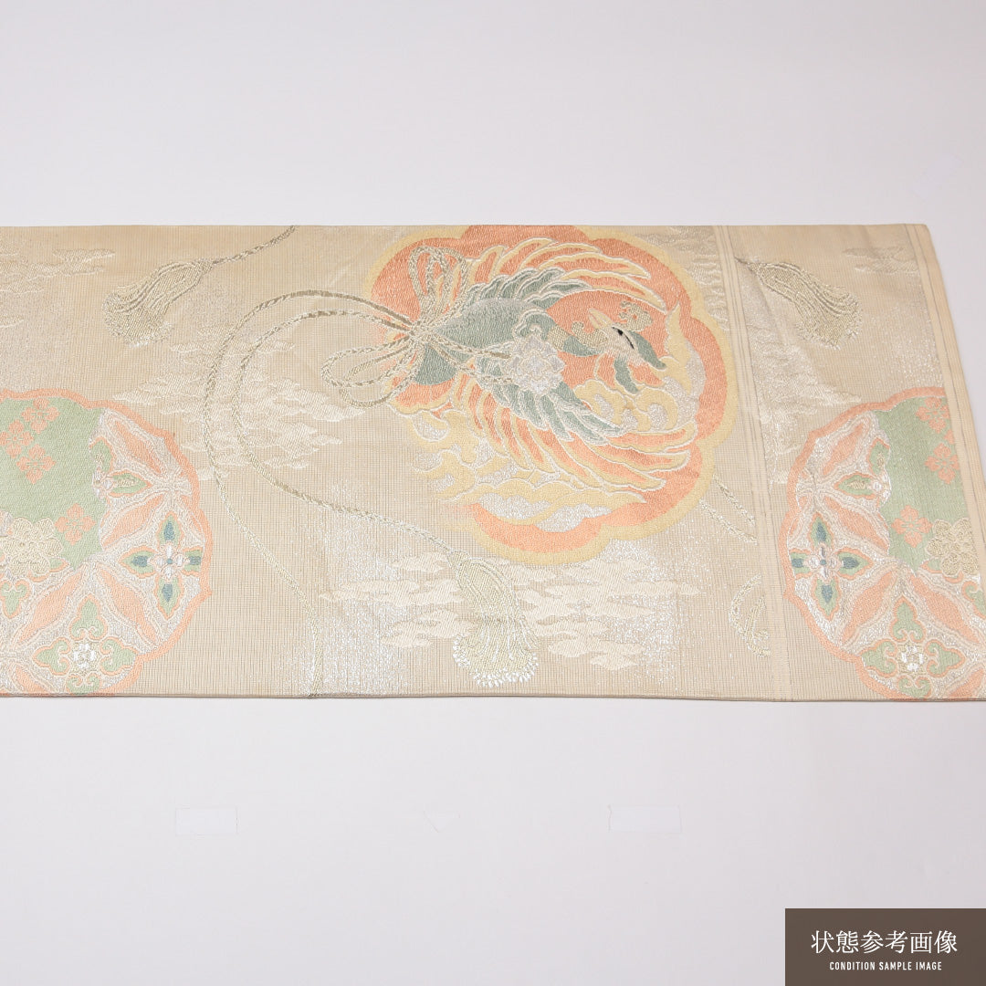 アンティーク 夏物 丸帯 帯丈404cm 正絹 全通 鏡裏文 鳳凰 クリーム系 1242-01258
