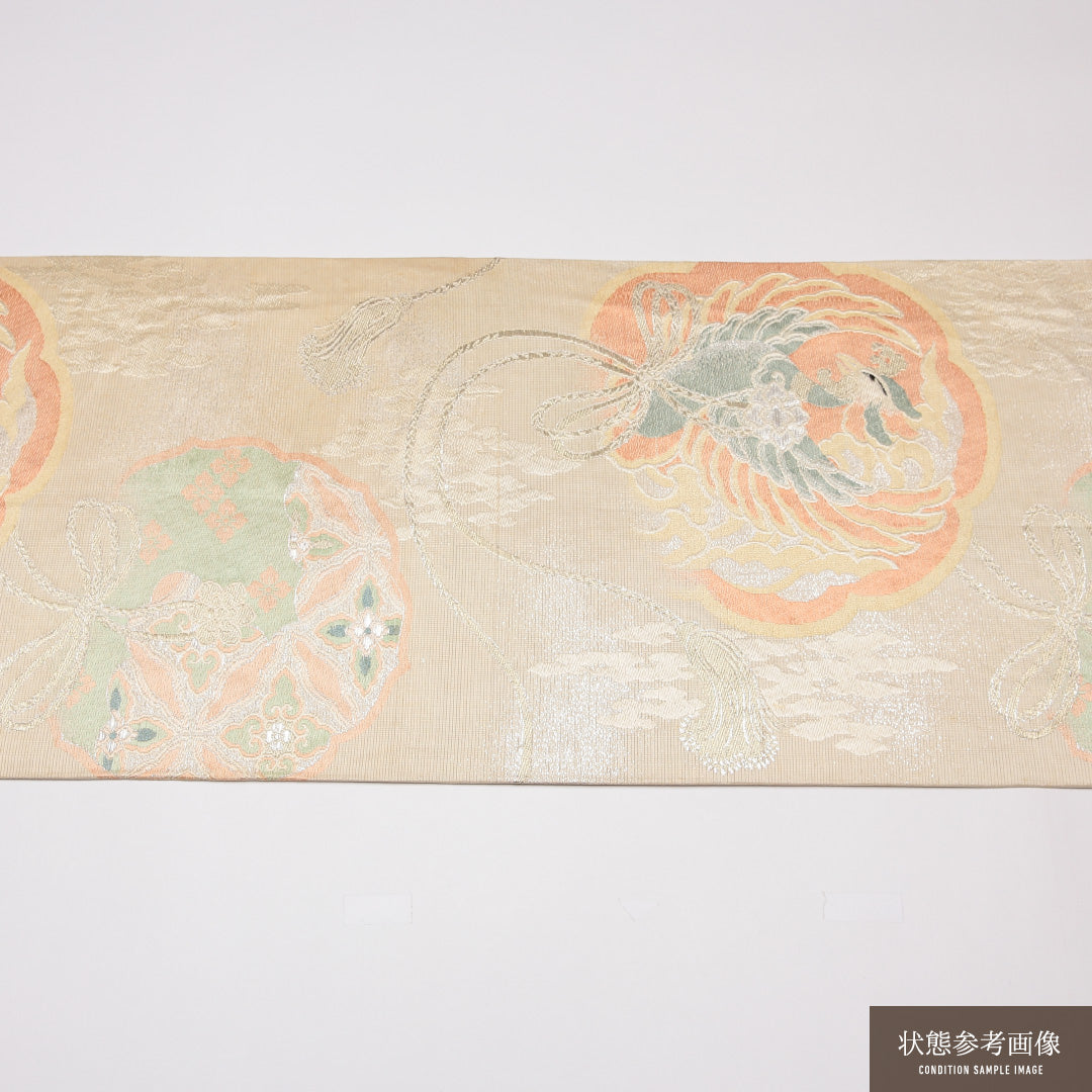 アンティーク 夏物 丸帯 帯丈404cm 正絹 全通 鏡裏文 鳳凰 クリーム系 1242-01258