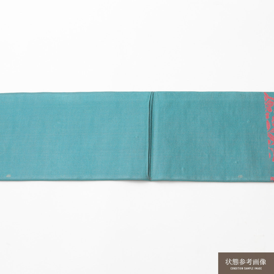 アンティーク 名古屋帯 六通 帯丈330cm Aランク 正絹 吉祥文様 四季草花 雪輪 緑系 1224-02132
