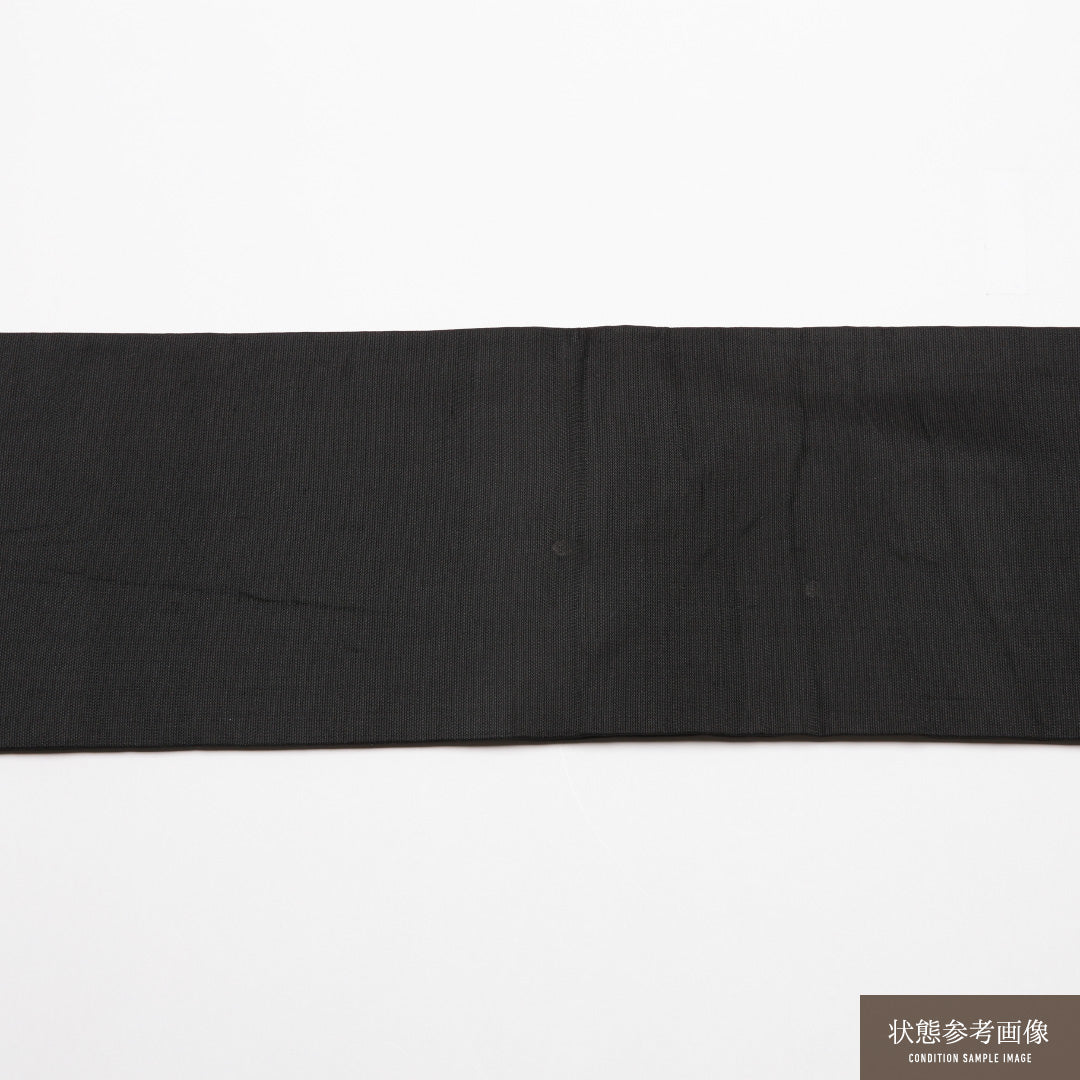 アンティーク 九寸名古屋帯 帯丈342cm 正絹 ポイント柄 名古屋仕立て 織り 立涌 創作柄 黒系 M4 1245-01770