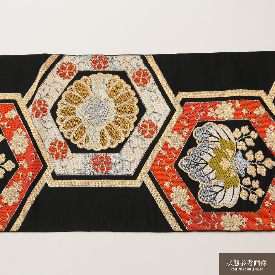 袋帯 六通 未仕立て 帯丈424cm フォーマル Cランク 正絹 唐織 吉祥文様 亀甲 菊 桐 落款 黒系 1223-01462