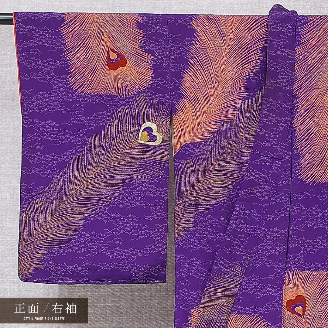 アンティーク 紬 袷 身丈148cm 裄丈62cm 正絹 Cランク バチ衿 XSサイズ 染め紬 孔雀の羽 紫系 M4 1223-16746