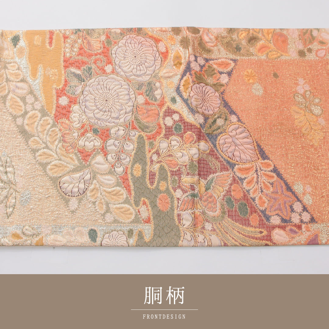 袋帯 帯丈434cm 正絹 六通 フォーマル 辻が花 クリーム系 1243-02324
