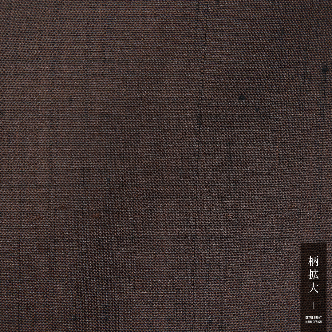男着物 袷 身丈134cm 裄丈66cm 正絹 Cランク カジュアル 棒衿 XSサイズ 無地 茶系 LP 1224-15758