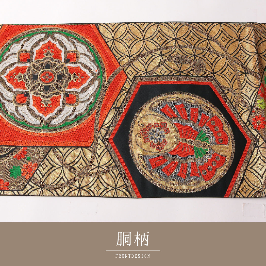 振袖用 袋帯 帯丈416cm 正絹 六通 亀甲 丸文 金系 1243-01746