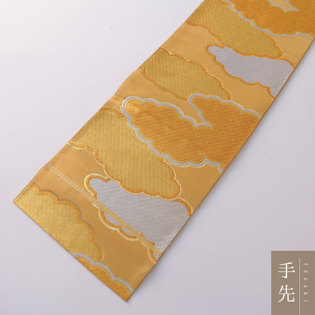 袋帯 帯丈420cm 正絹 全通 フォーマル 雲 吉祥文様 金系 銀系 1243-01926